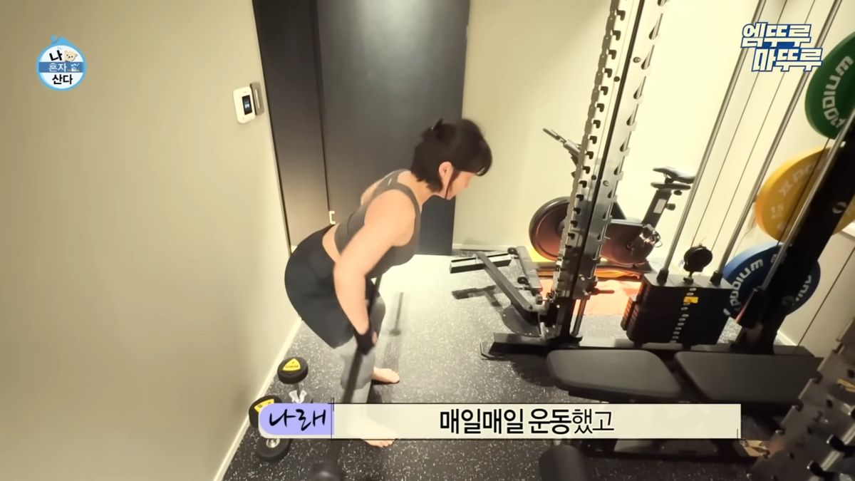 '나 혼자 산다' 박나래