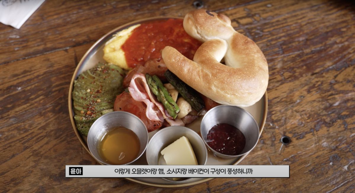 ‘Oh!윤아’ 유튜브 영상 캡처