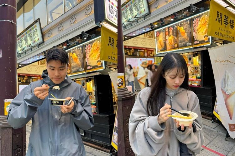 이미주, 송범근 럽스타그램