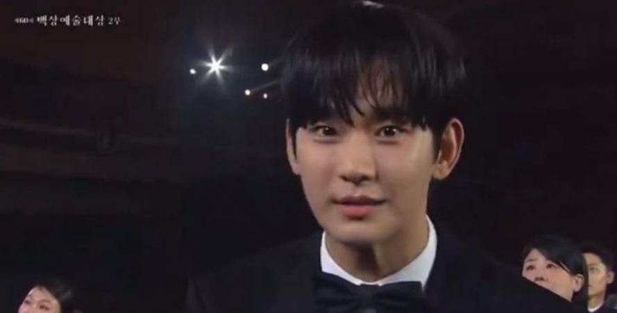 '백상예술대상' 김수현