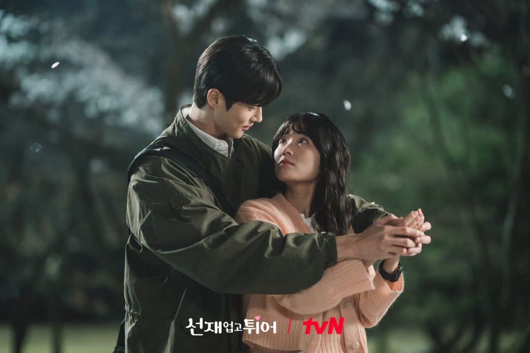 '선재 업고 튀어' 스틸컷