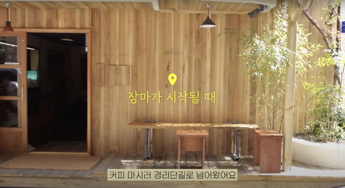 ‘승아로운’ 유튜브 영상 캡처