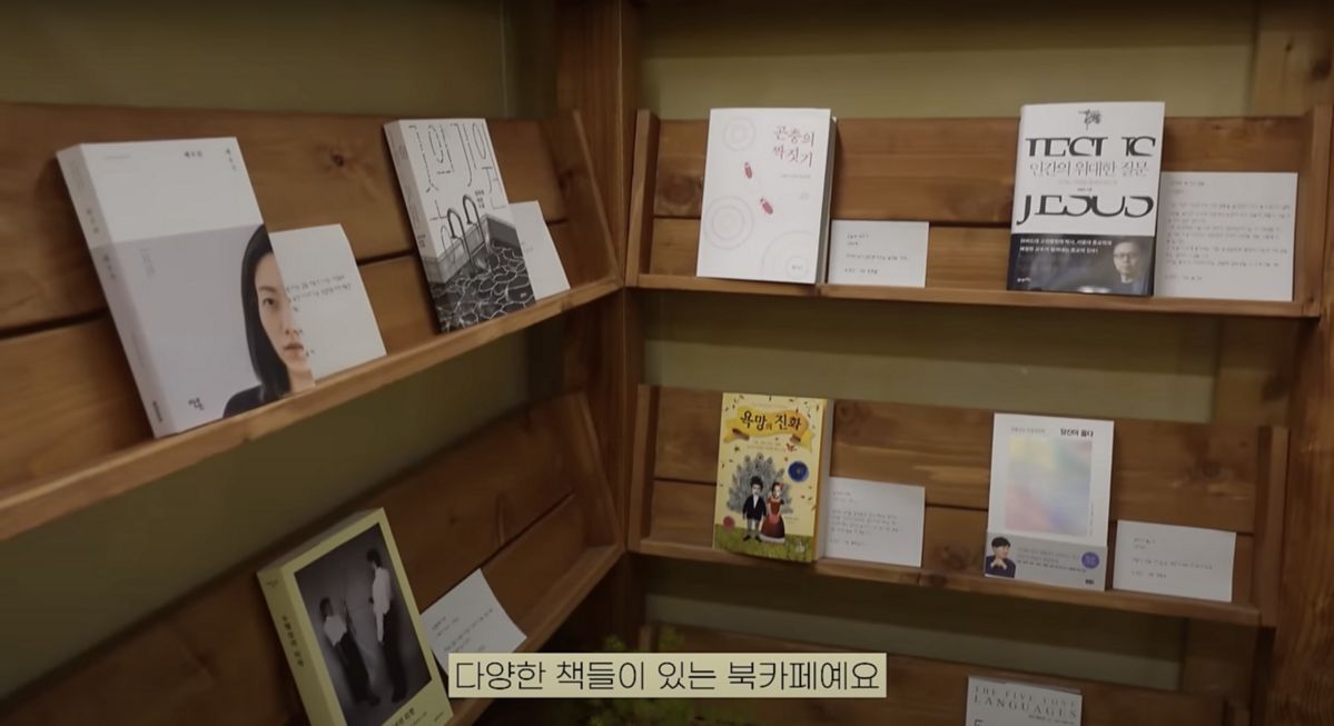 ‘승아로운’ 유튜브 영상 캡처