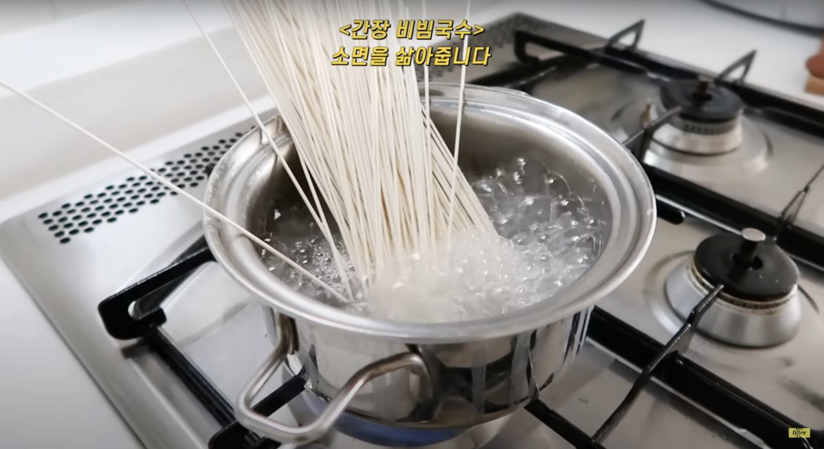 ‘김나영의 nofilterTV’ 유튜브 영상 캡처