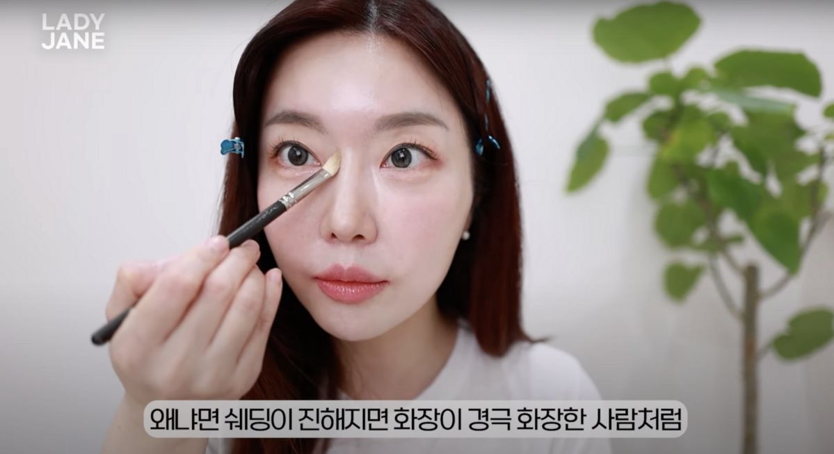 ‘레이디제인’ 유튜브 영상 캡처