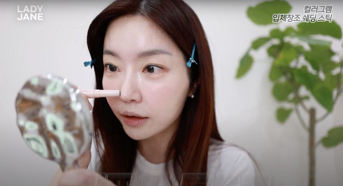 ‘레이디제인’ 유튜브 영상 캡처