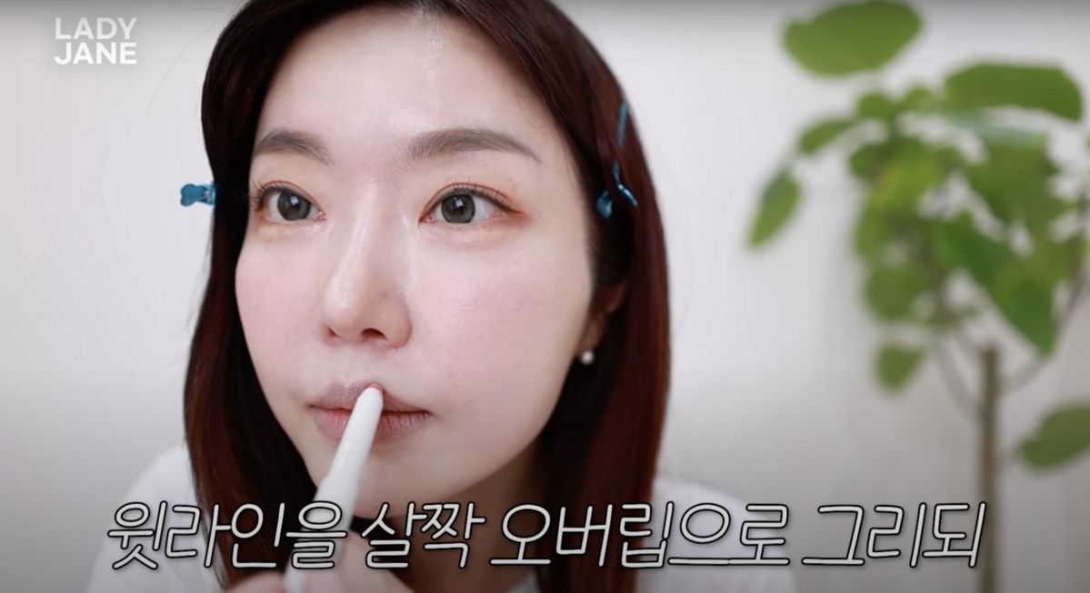 ‘레이디제인’ 유튜브 영상 캡처