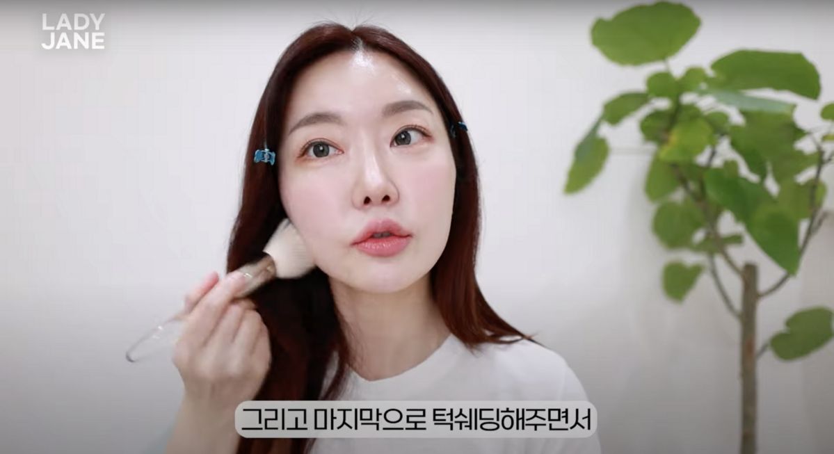 ‘레이디제인’ 유튜브 영상 캡처
