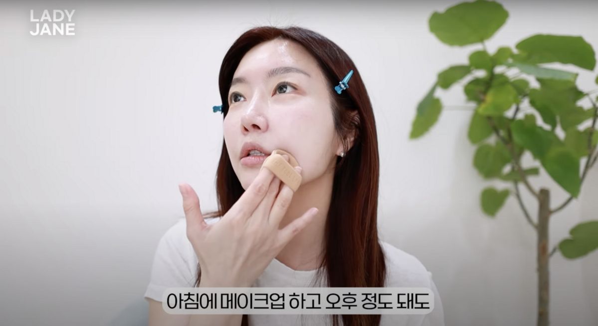 ‘레이디제인’ 유튜브 영상 캡처