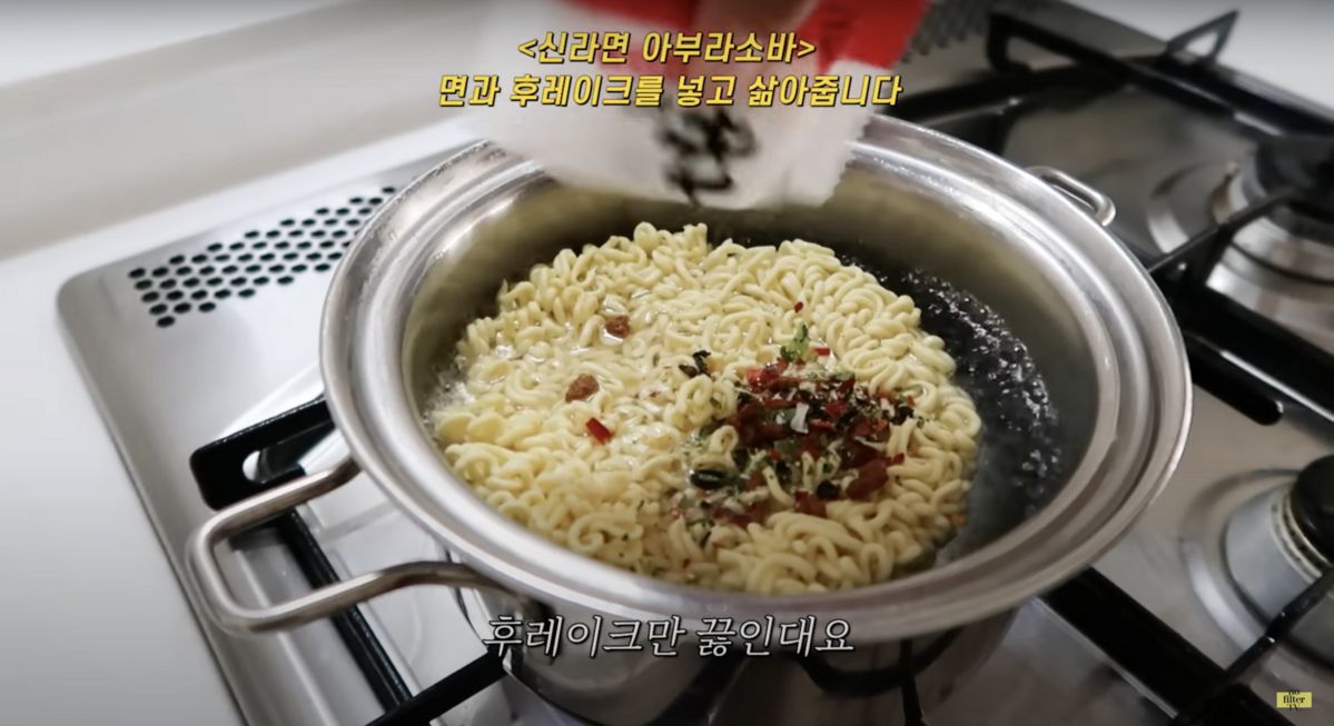 ‘김나영의 nofilterTV’ 유튜브 영상 캡처