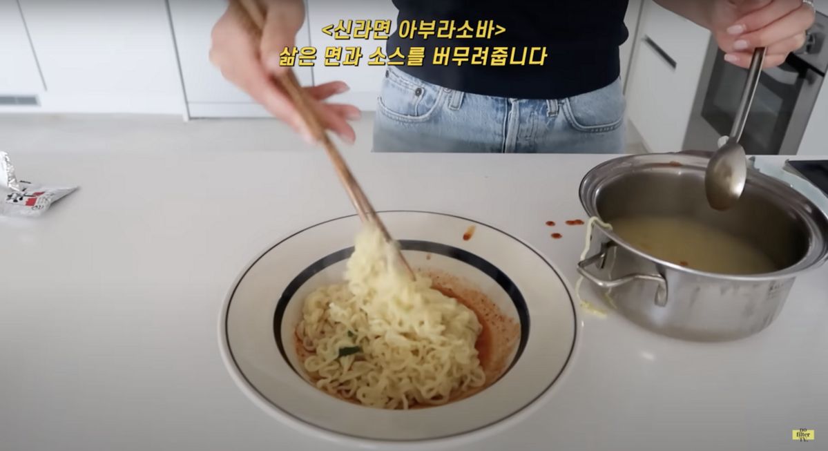 ‘김나영의 nofilterTV’ 유튜브 영상 캡처