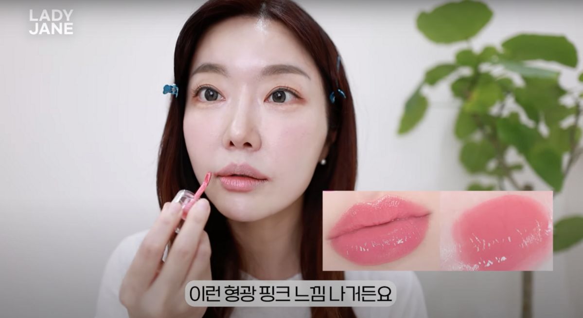 ‘레이디제인’ 유튜브 영상 캡처