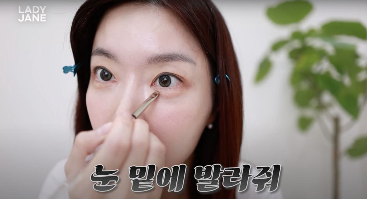 ‘레이디제인’ 유튜브 영상 캡처
