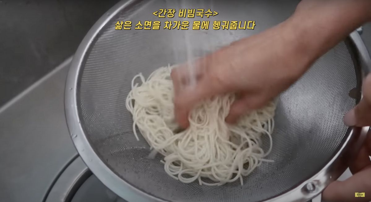 ‘김나영의 nofilterTV’ 유튜브 영상 캡처