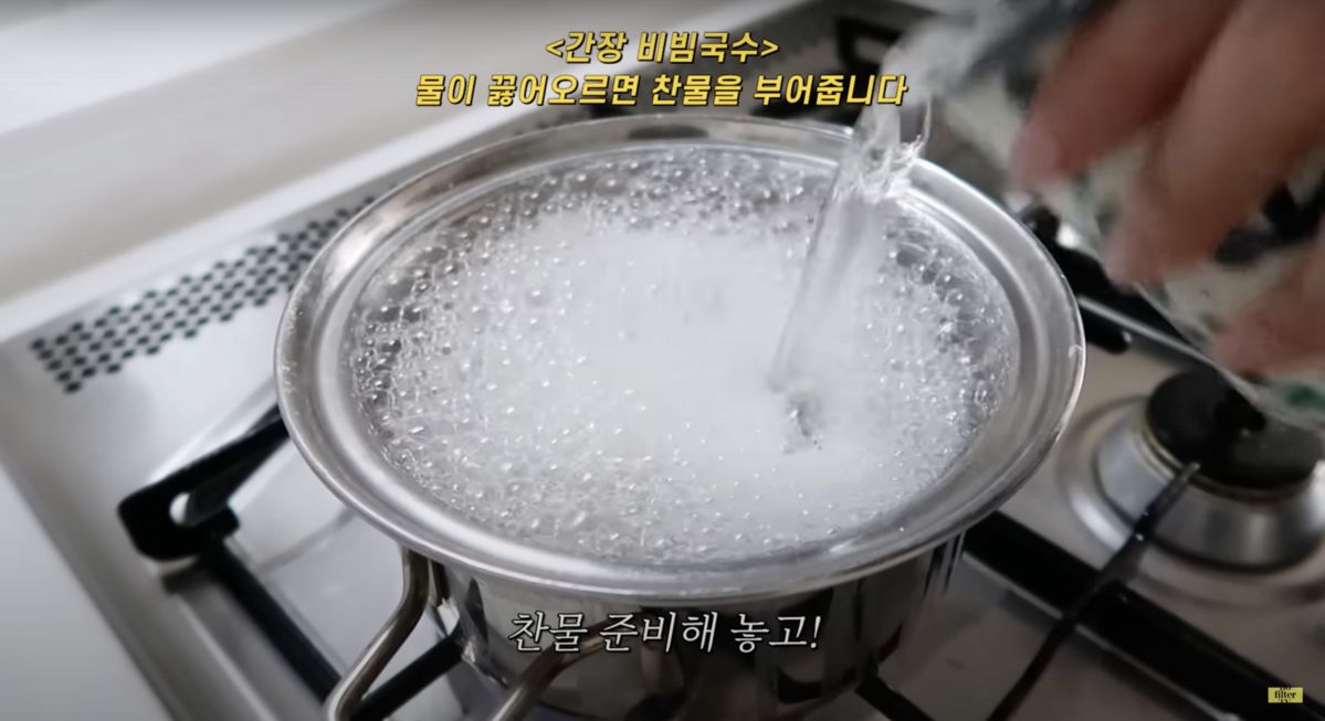 ‘김나영의 nofilterTV’ 유튜브 영상 캡처
