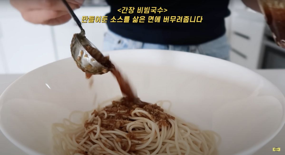 ‘김나영의 nofilterTV’ 유튜브 영상 캡처