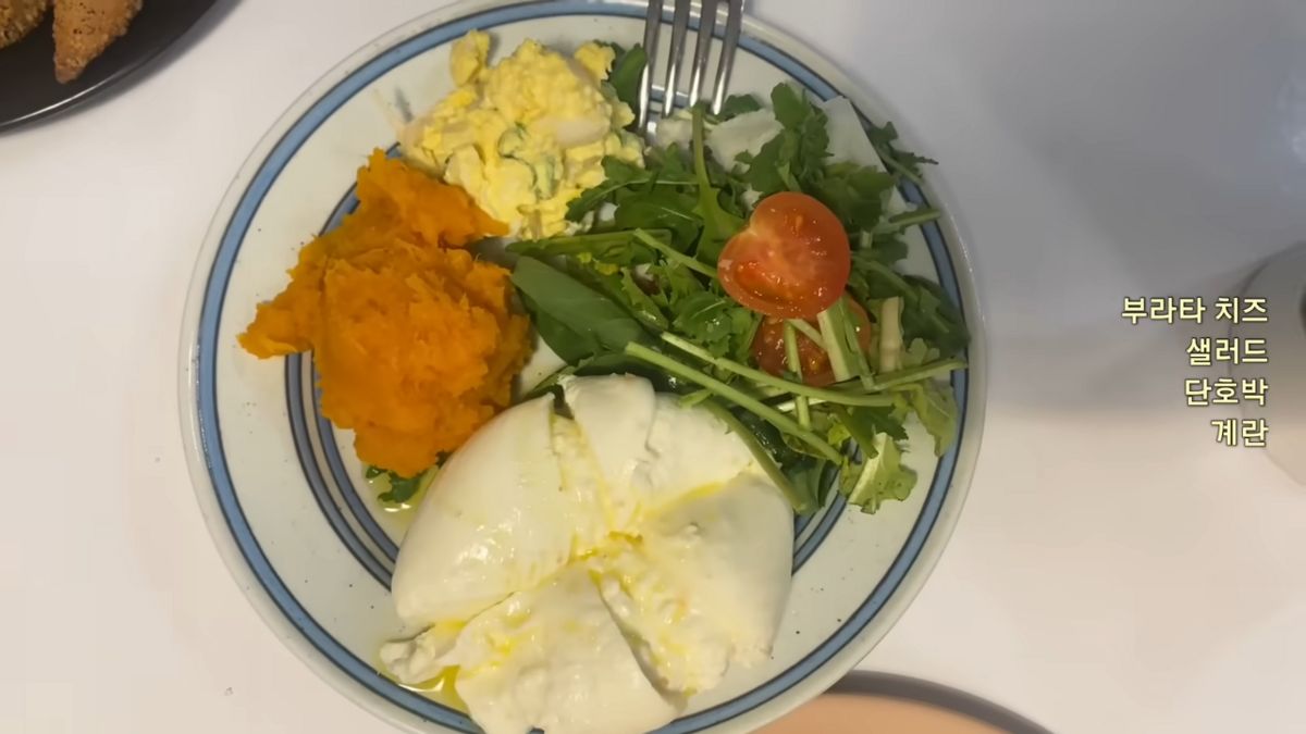 윤승아 식단