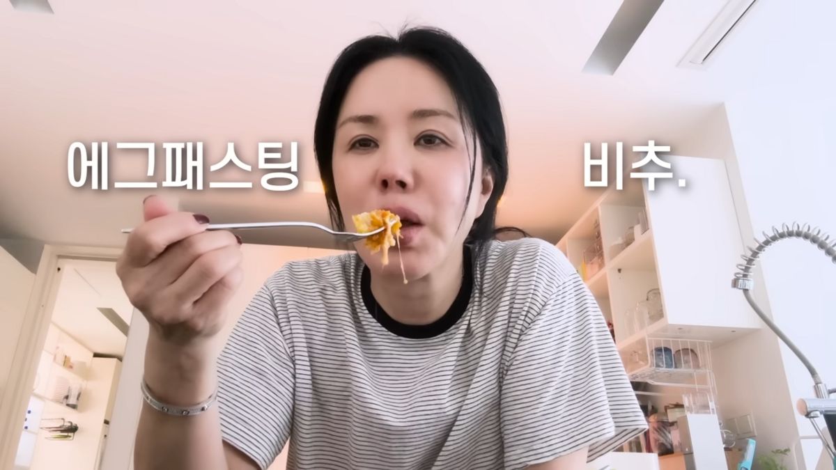 엄정화