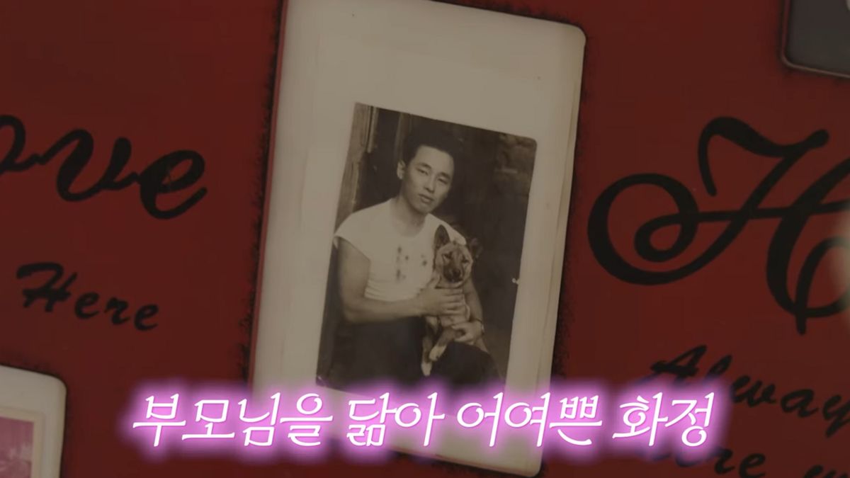 최화정