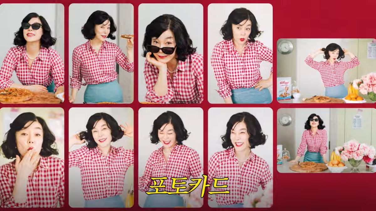최화정