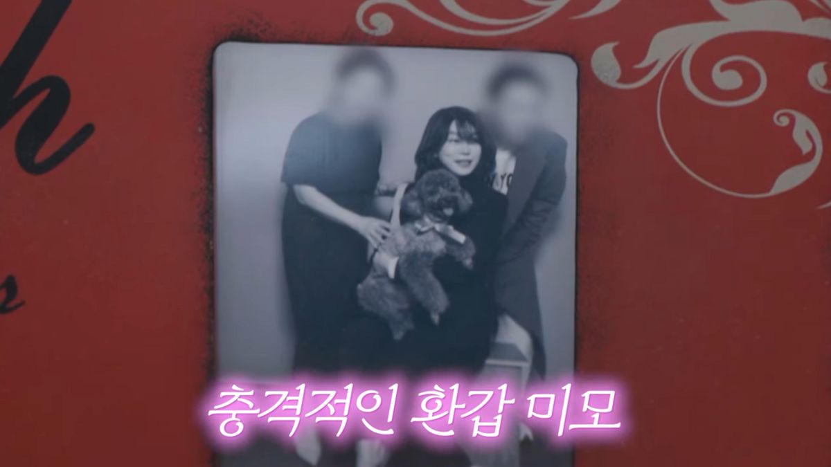 최화정