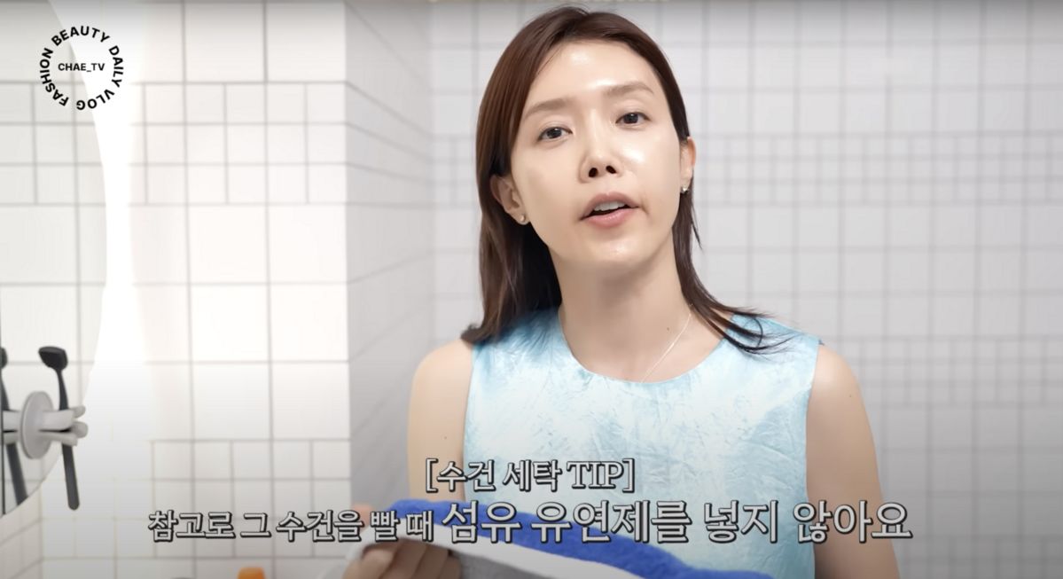 ‘채정안TV’ 유튜브 영상 캡처
