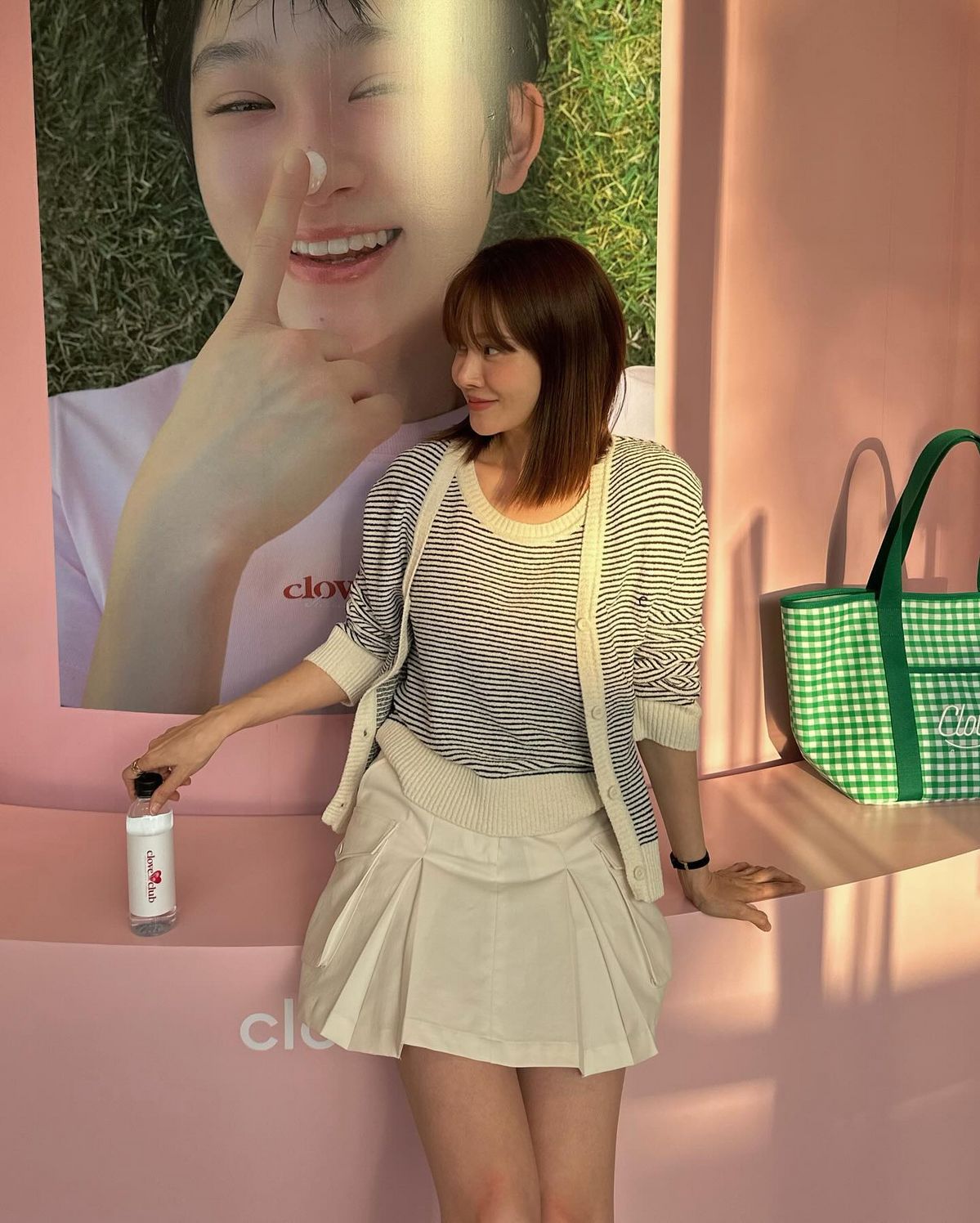 @greentee.park