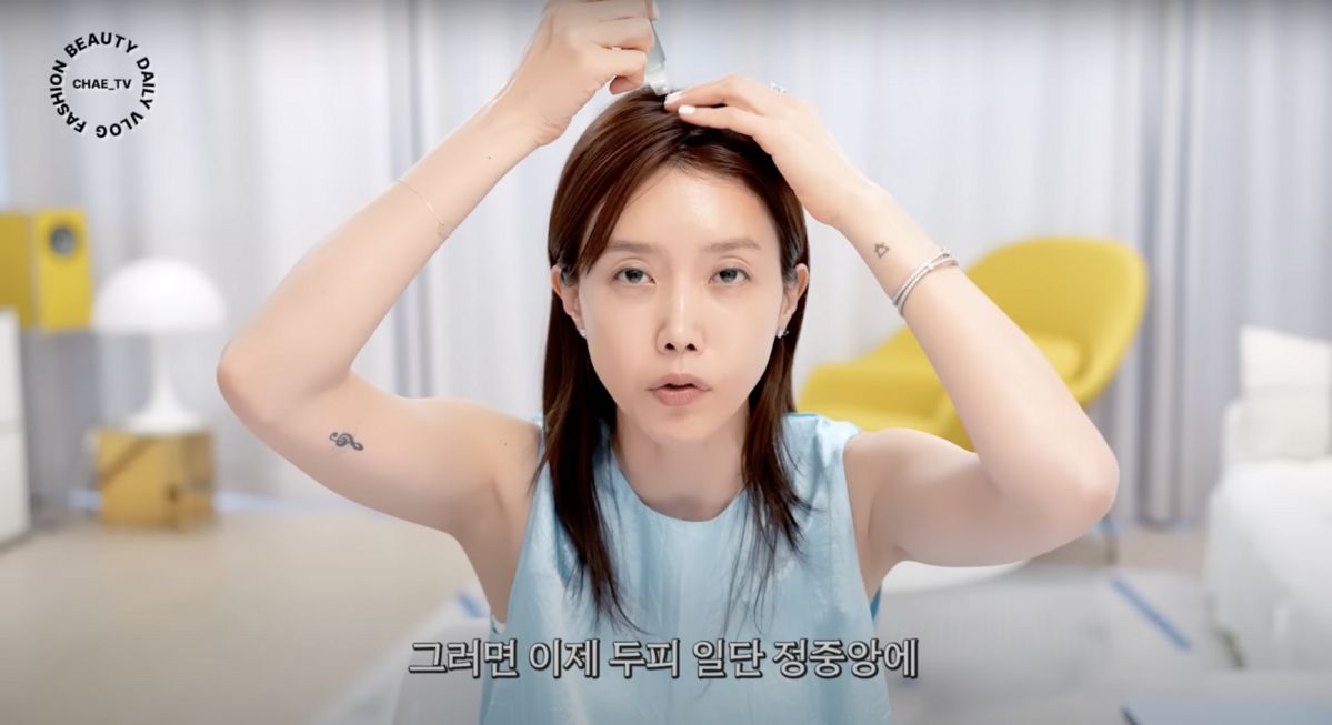 ‘채정안TV’ 유튜브 영상 캡처