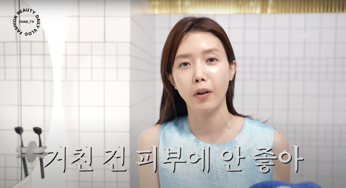 ‘채정안TV’ 유튜브 영상 캡처