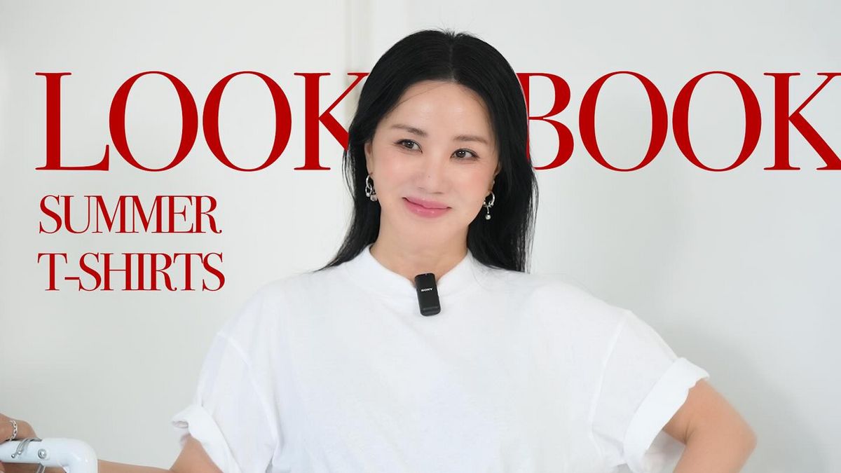 엄정화 유튜브 캡처