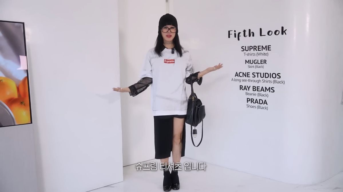 엄정화 유튜브 캡처