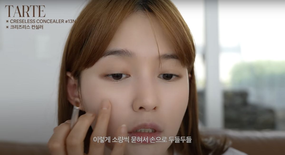 ‘남보라의 인생극장’ 유튜브 영상 캡처