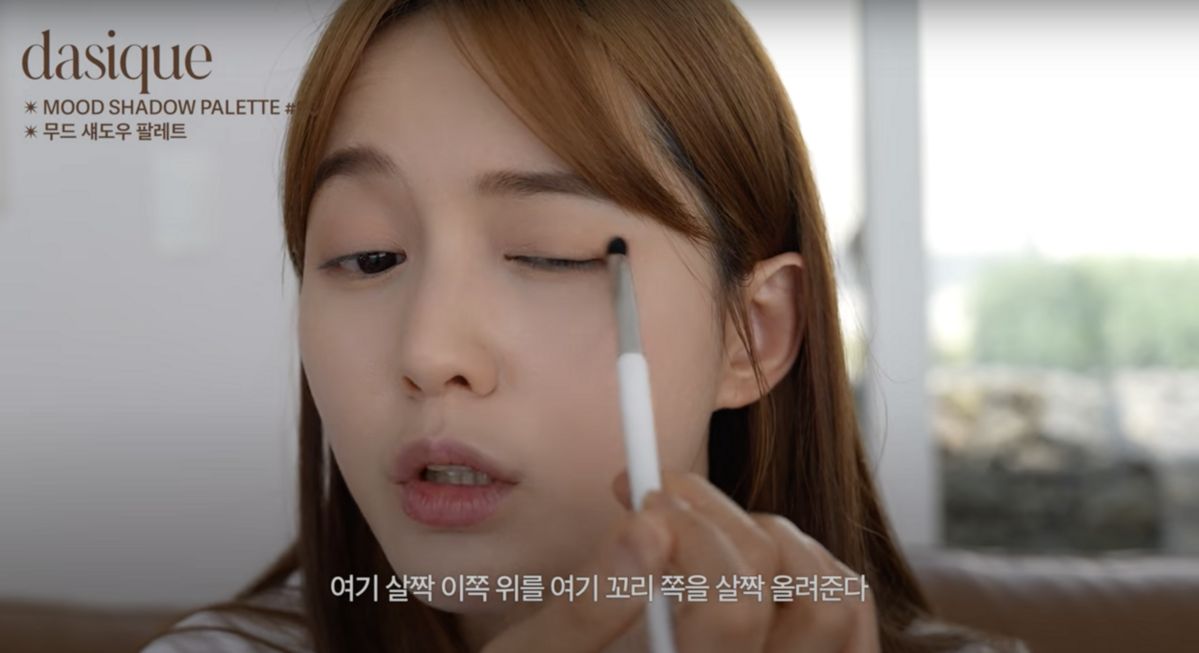 ‘남보라의 인생극장’ 유튜브 영상 캡처
