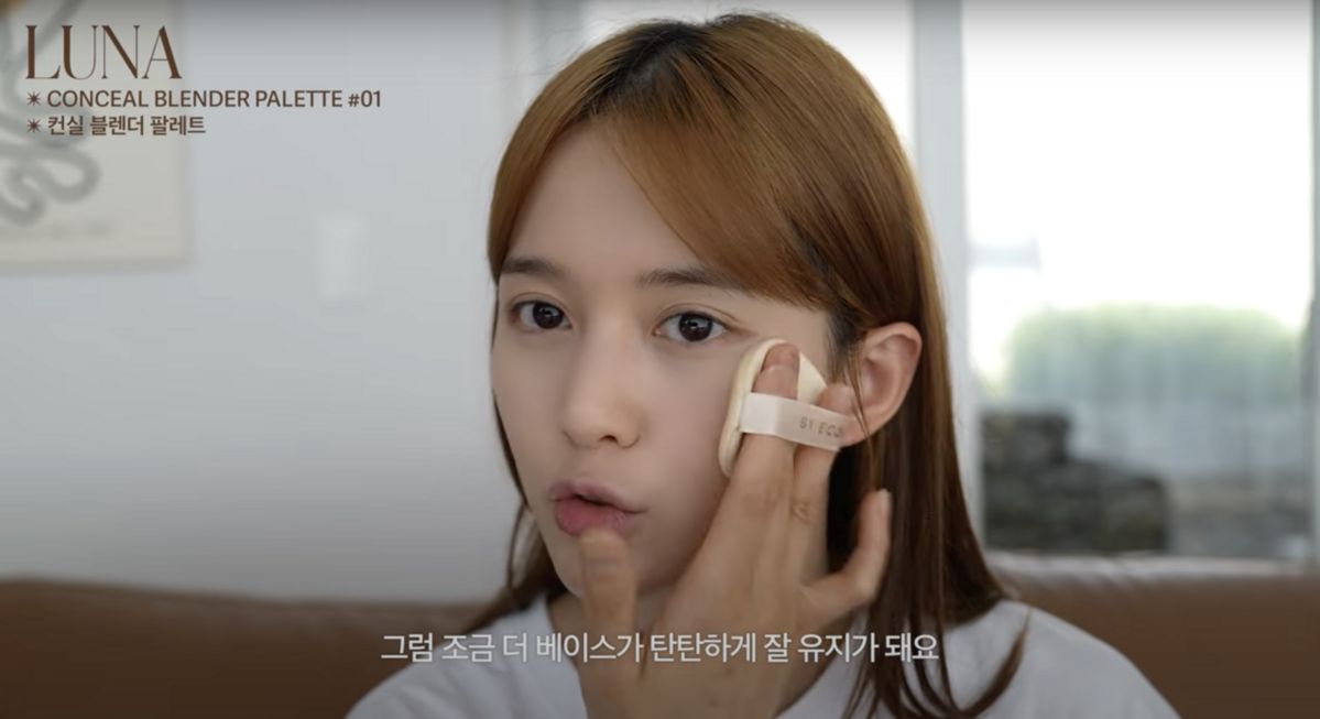 ‘남보라의 인생극장’ 유튜브 영상 캡처