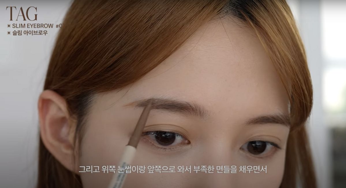 ‘남보라의 인생극장’ 유튜브 영상 캡처
