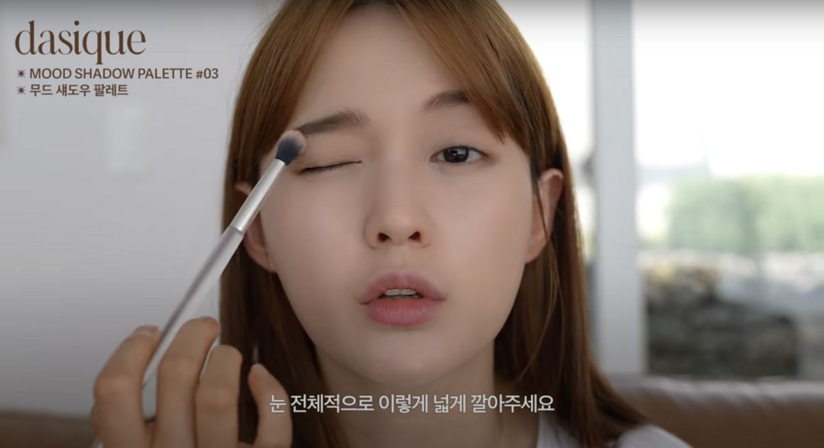 ‘남보라의 인생극장’ 유튜브 영상 캡처