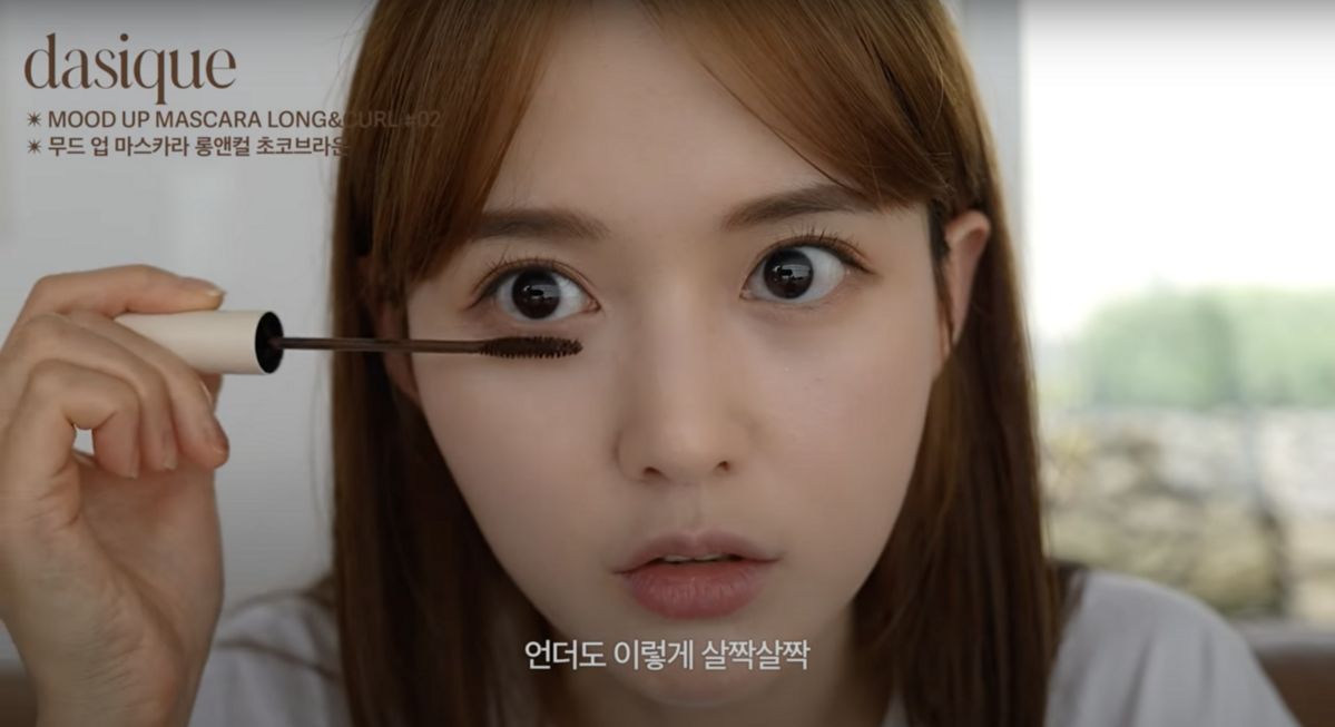‘남보라의 인생극장’ 유튜브 영상 캡처
