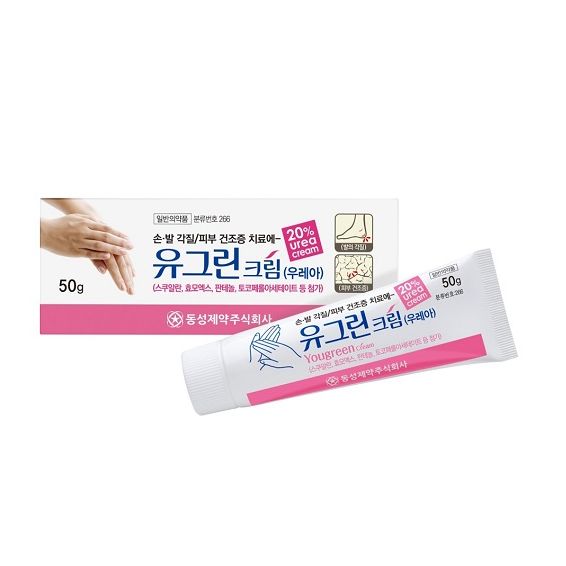 동성제약 유그린 크림 - 화장품의 함량 제한을 넘은 우레아 20%를 함유한 일반의약품이라 모공 각화증이 심한 부위나 발뒤꿈치, 팔꿈치에 소량만 바른다. 50g.
