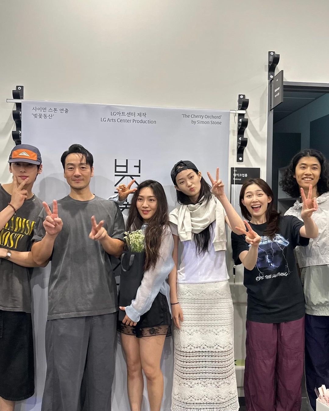 관람 인증샷