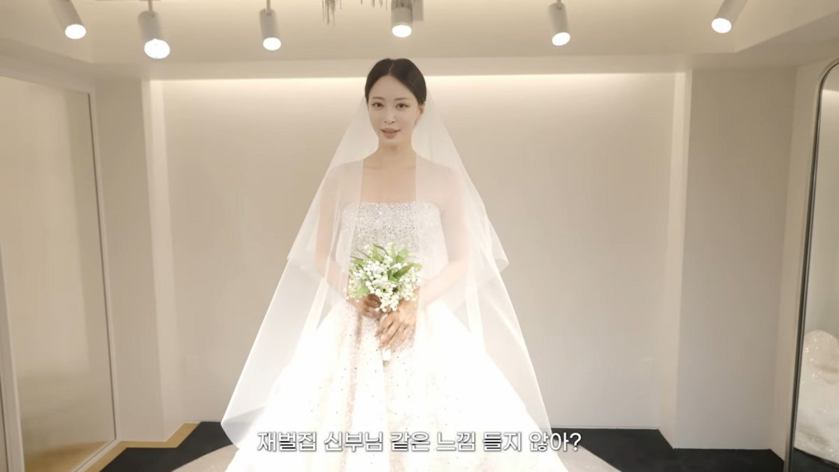 한예슬