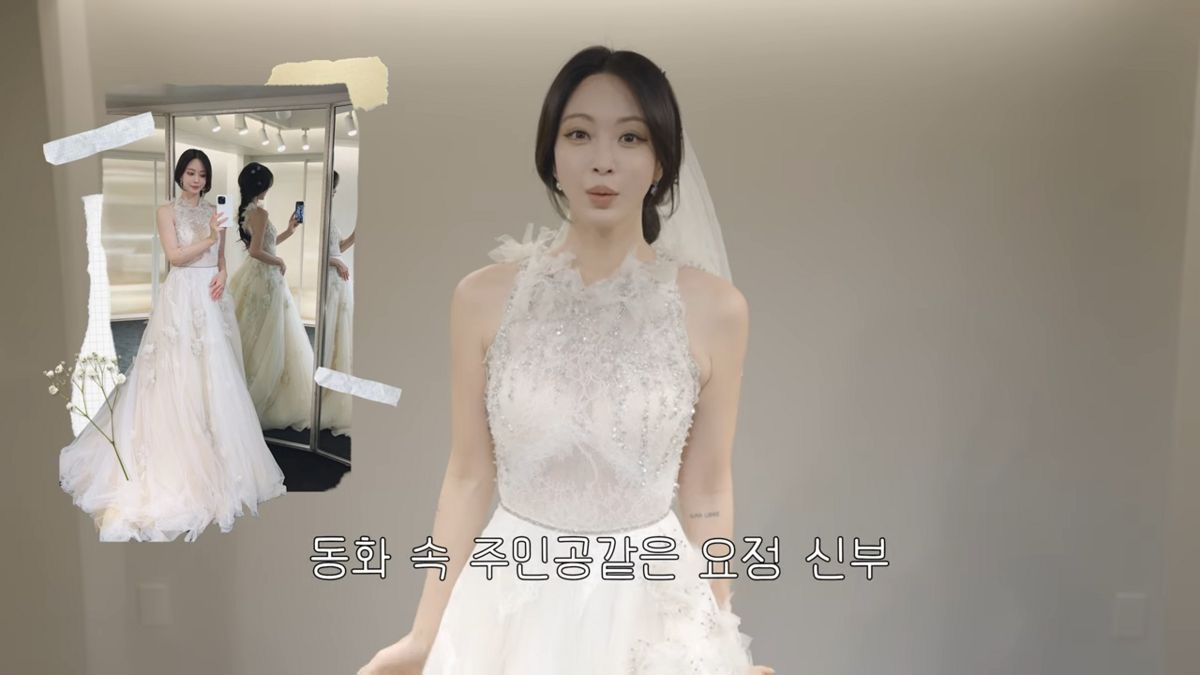 한예슬