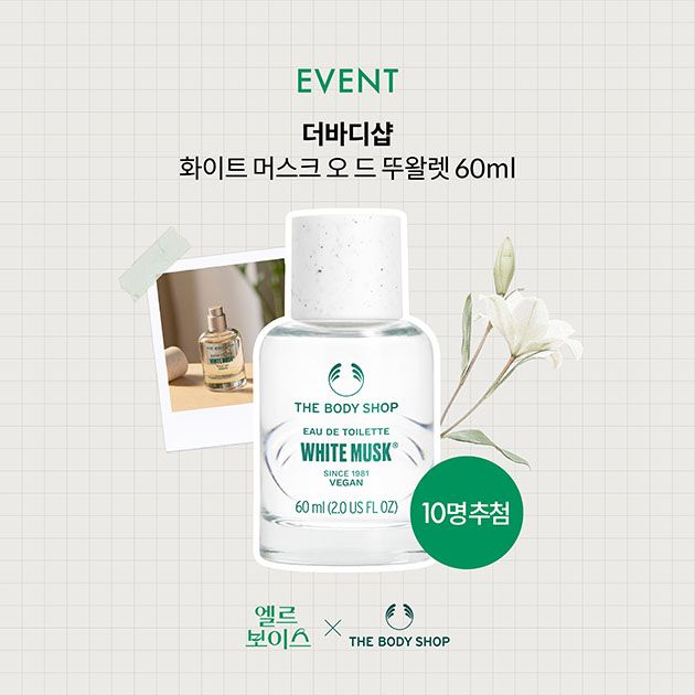 셀프 러브 지수 테스트