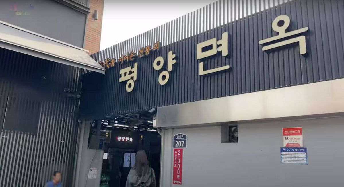 ‘한지혜 Han Ji Hye’ 유튜브 영상 캡처