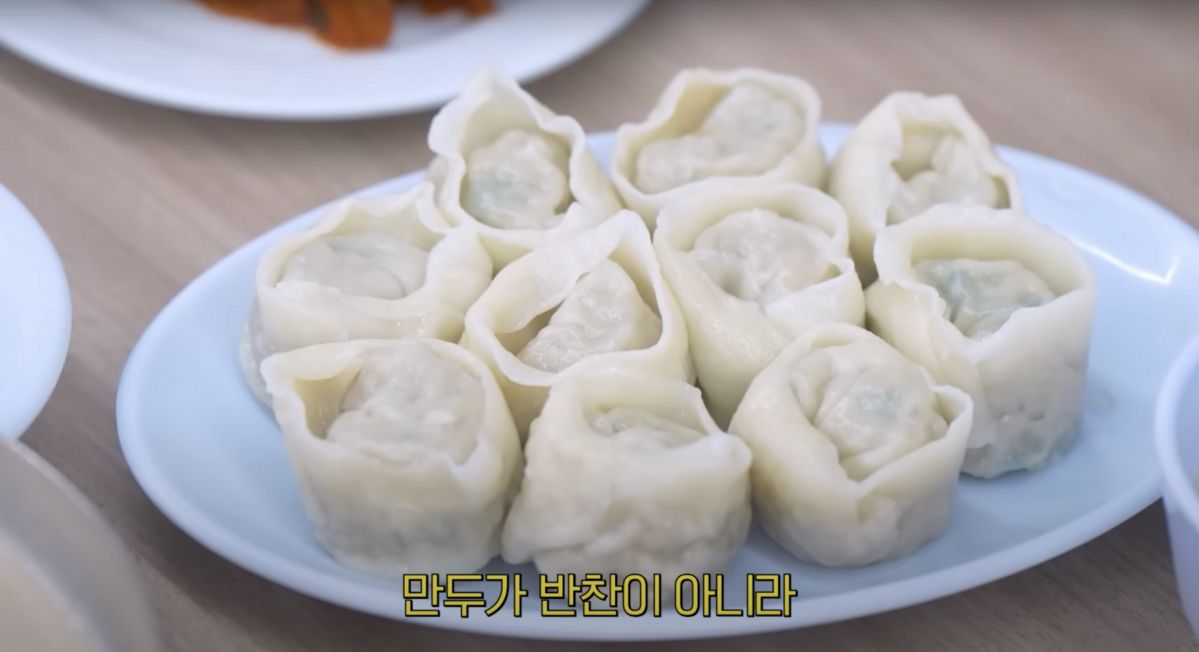 ‘안녕하세요 최화정이에요’ 유튜브 영상 캡처