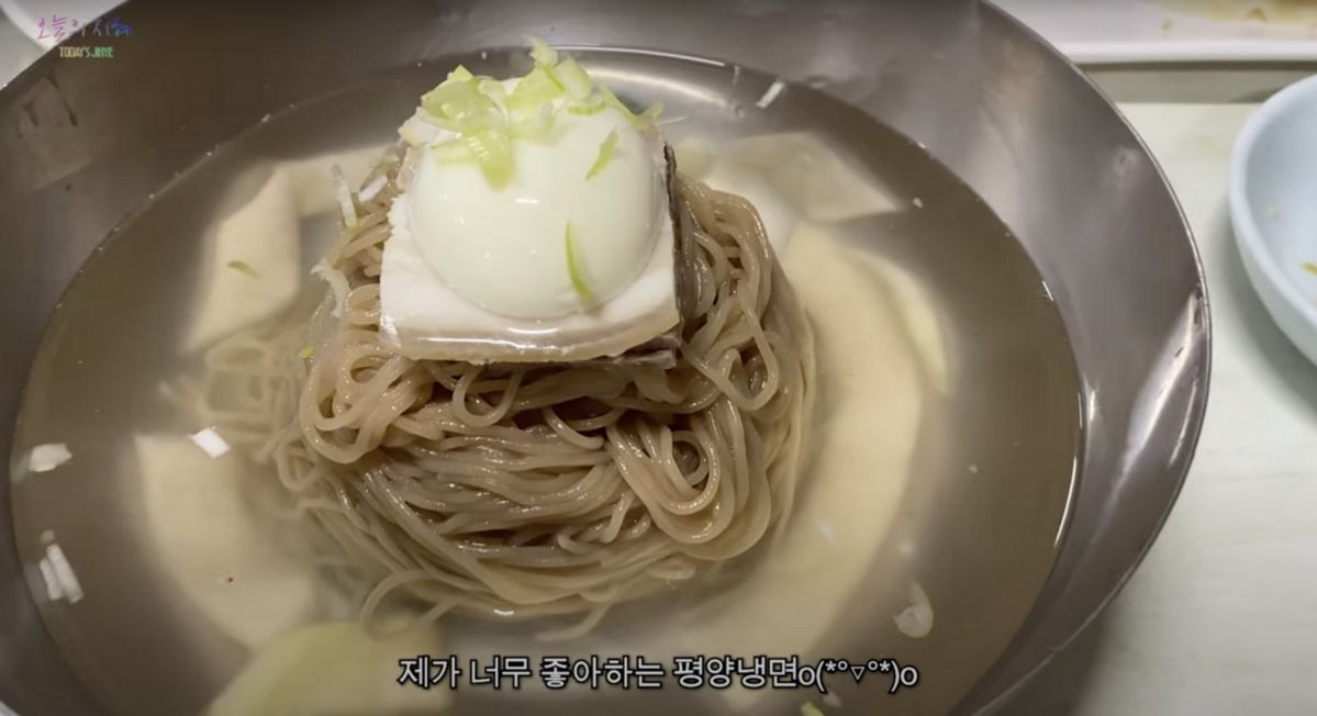 ‘한지혜 Han Ji Hye’ 유튜브 영상 캡처