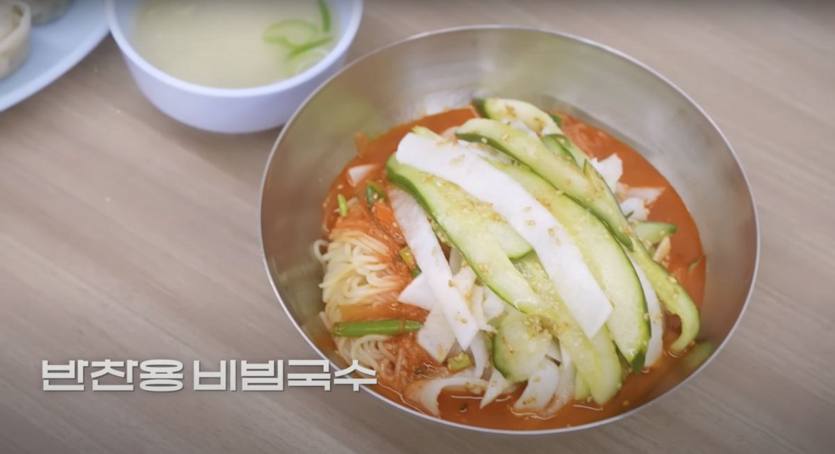 ‘안녕하세요 최화정이에요’ 유튜브 영상 캡처