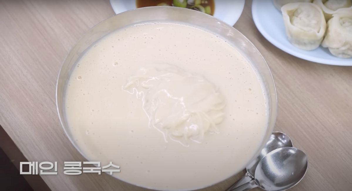 ‘안녕하세요 최화정이에요’ 유튜브 영상 캡처