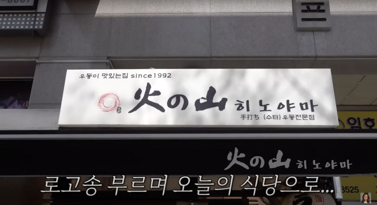 ‘백지영 Baek Z Young’ 유튜브 영상 캡처