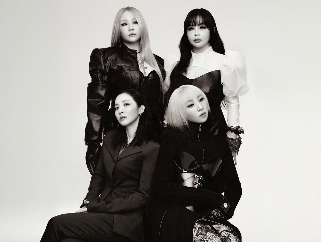 투애니원 