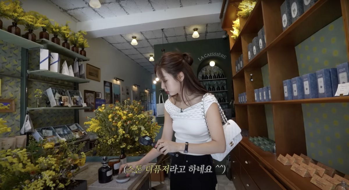 ‘혜리’ 유튜브 영상 캡처